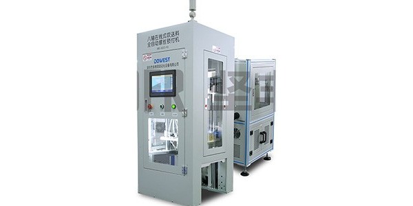 自動打螺絲機(jī)詳細(xì)介紹！-堅豐股份